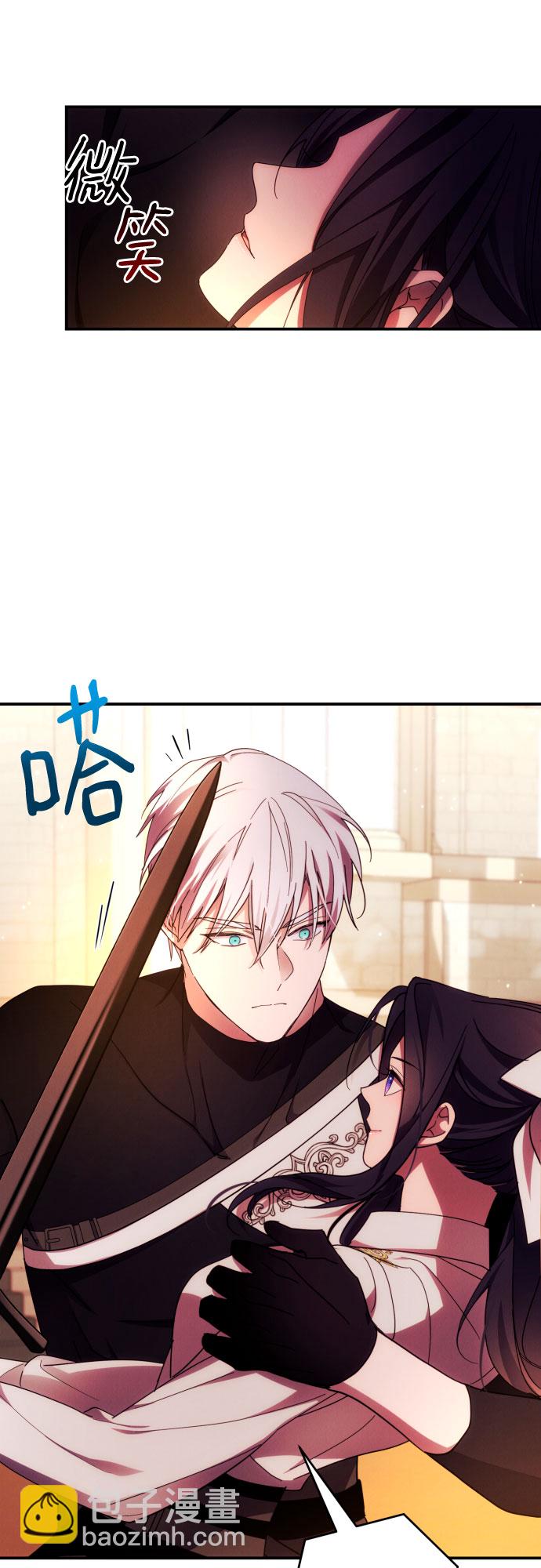 第28话23