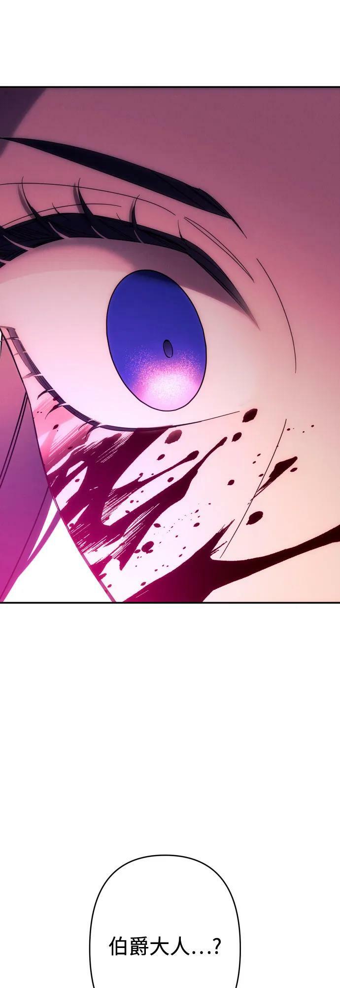 第56话2