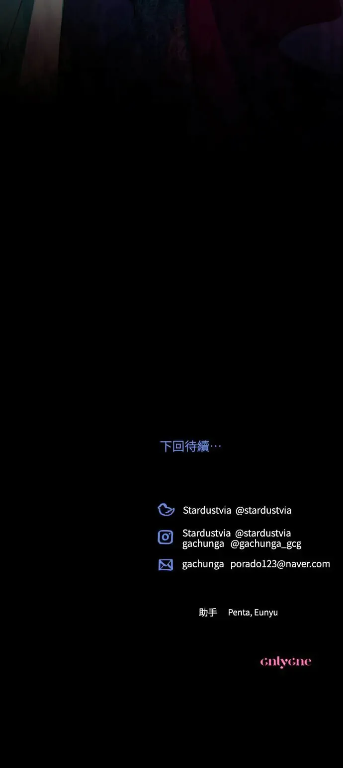 第67话64