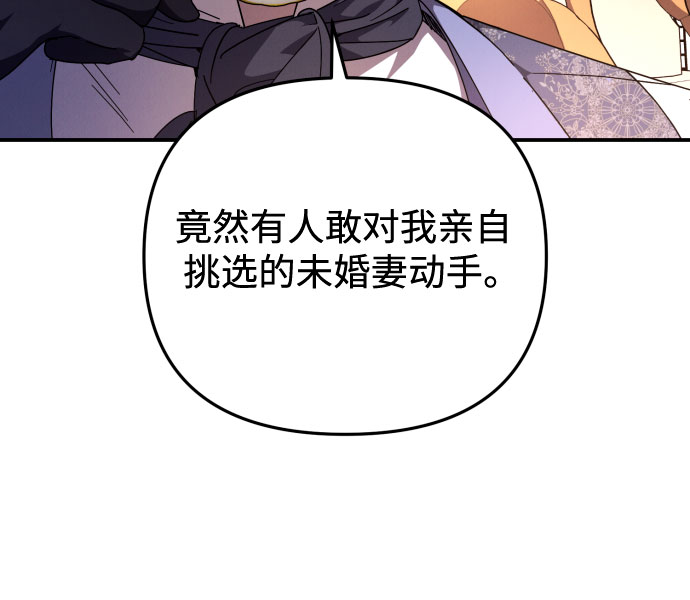 第4话15