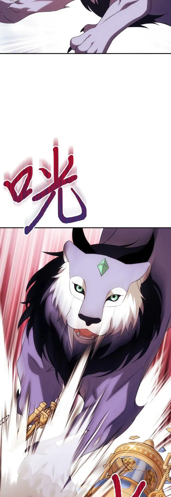 第88话49
