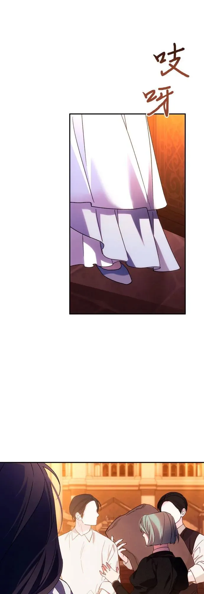 第76话30