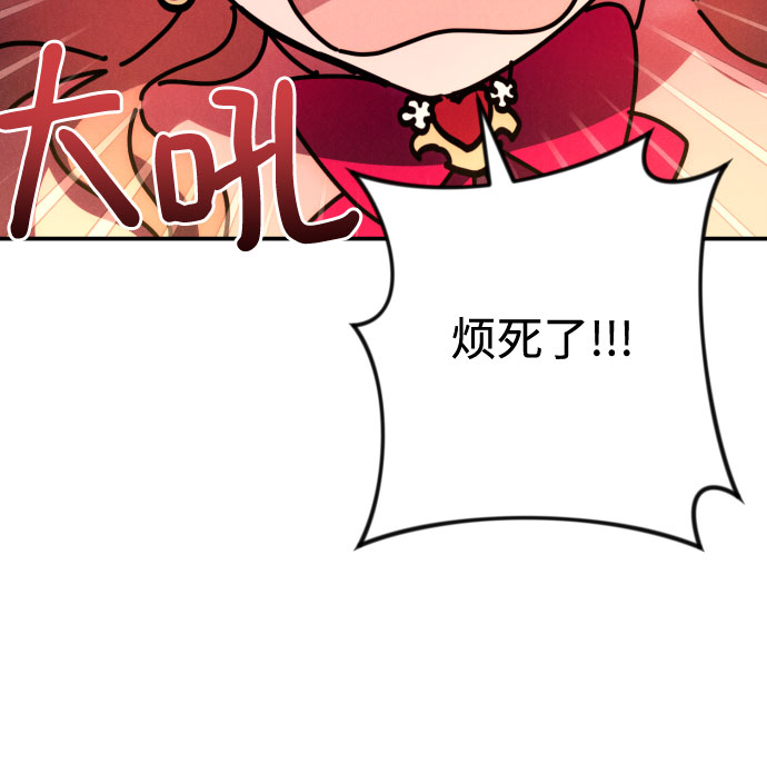 第10话49