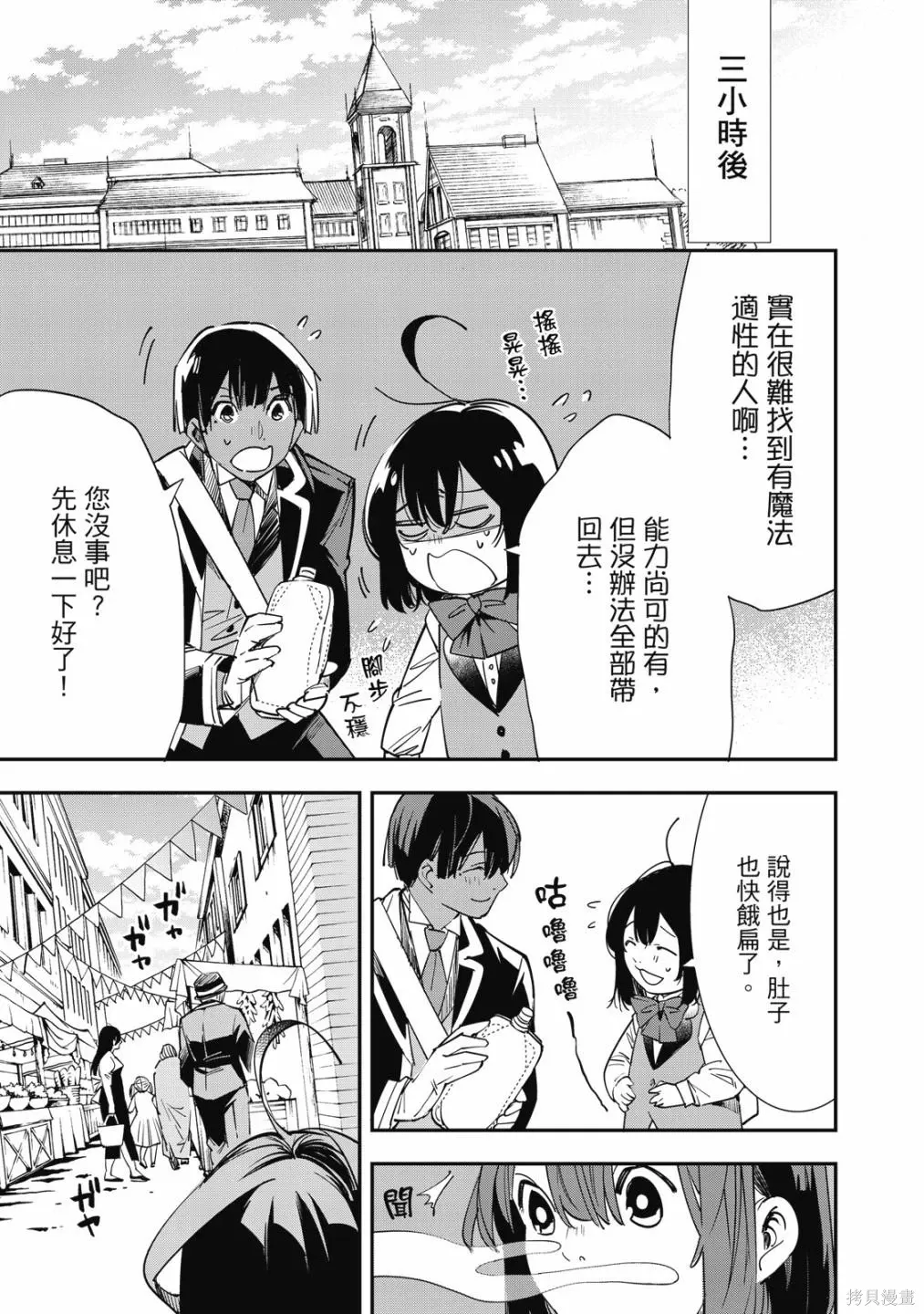 第1卷128