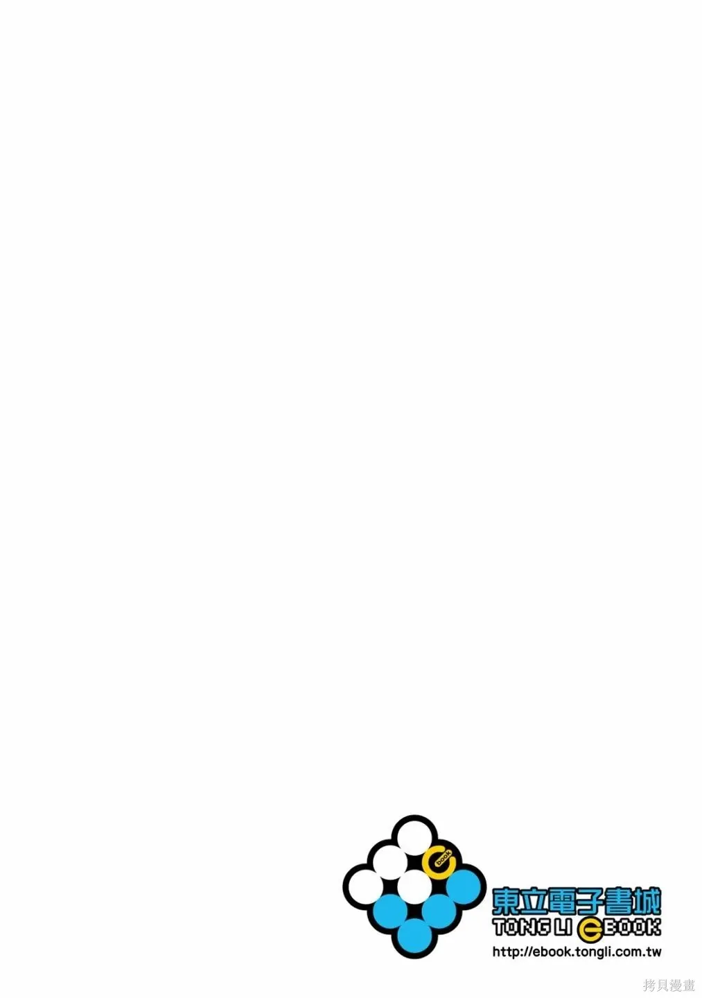第1卷1