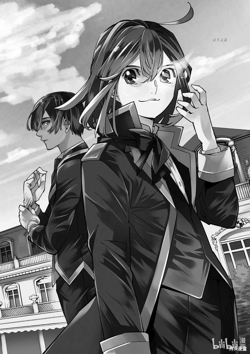 第1话6