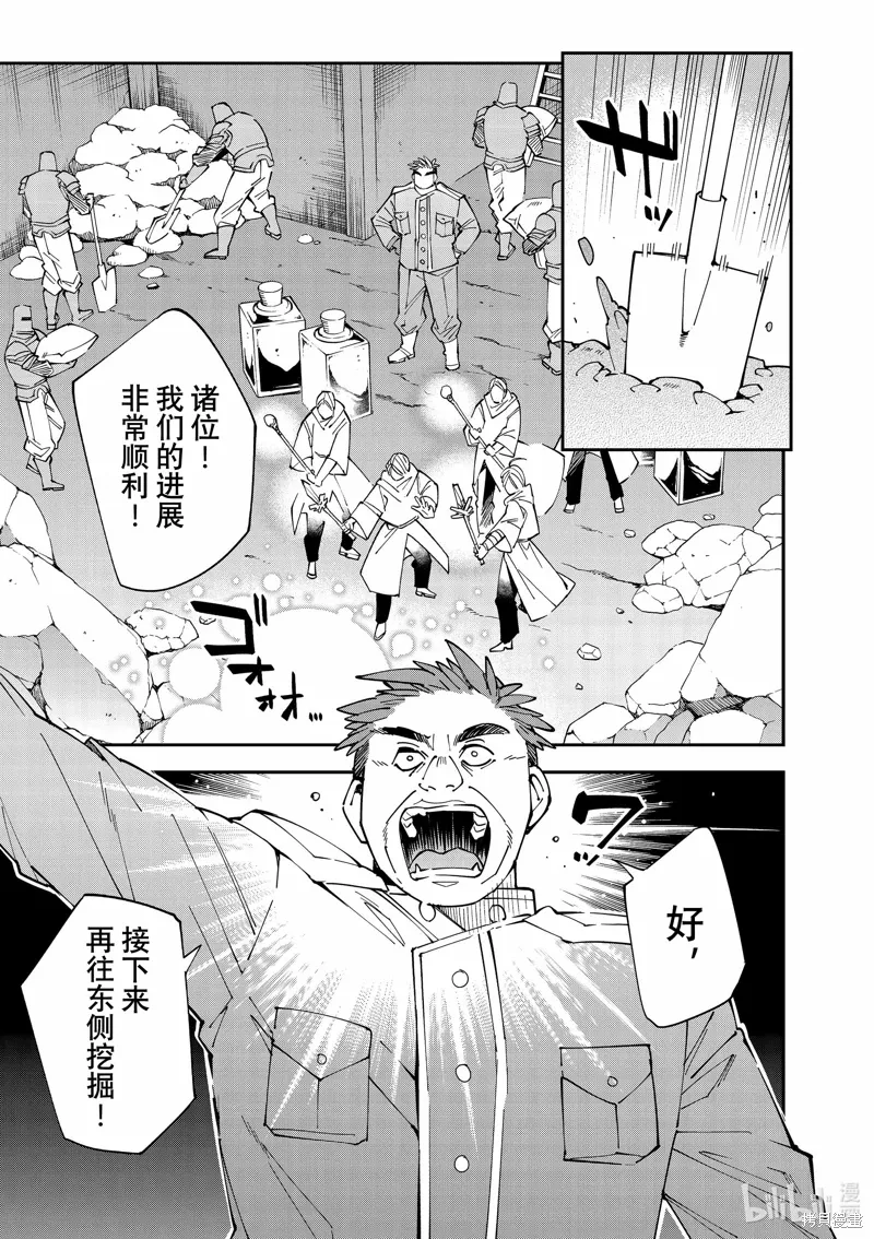 第130话0