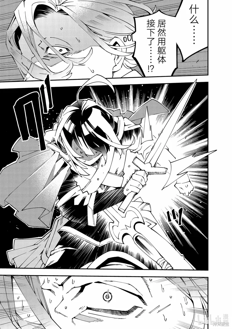 第134话2