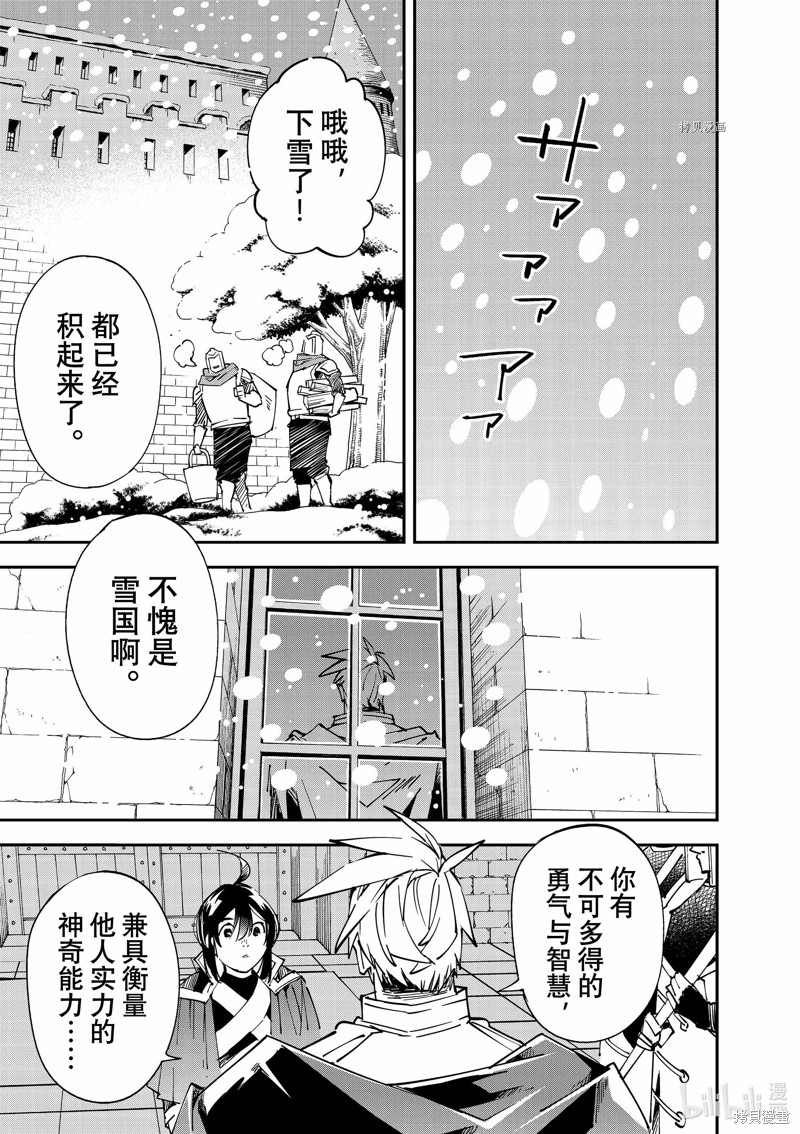 第100话0