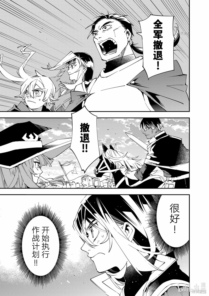 第83话0