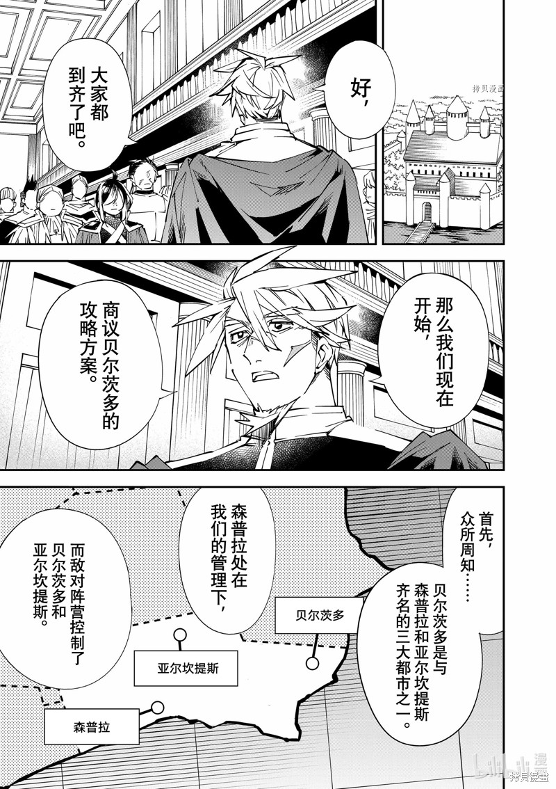 第78话0