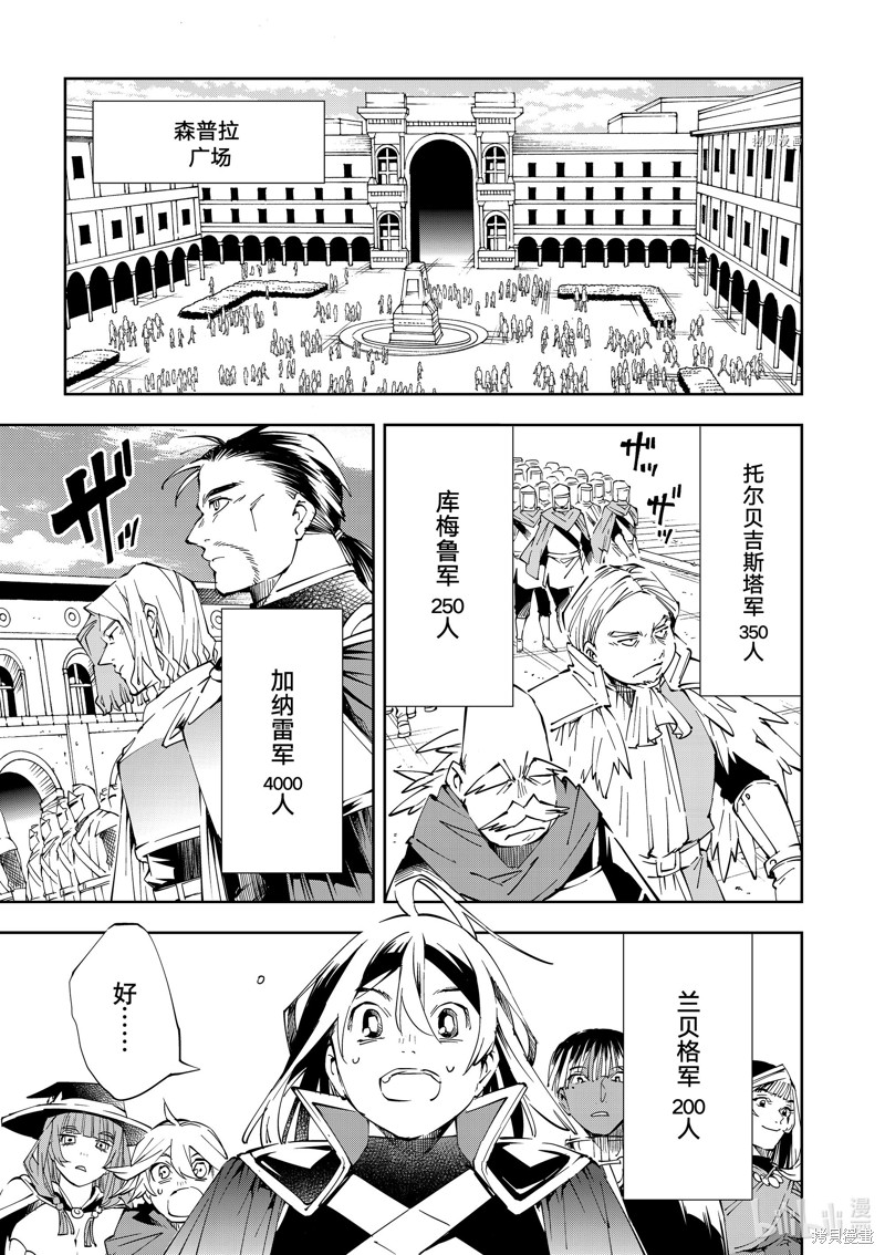 第65话0