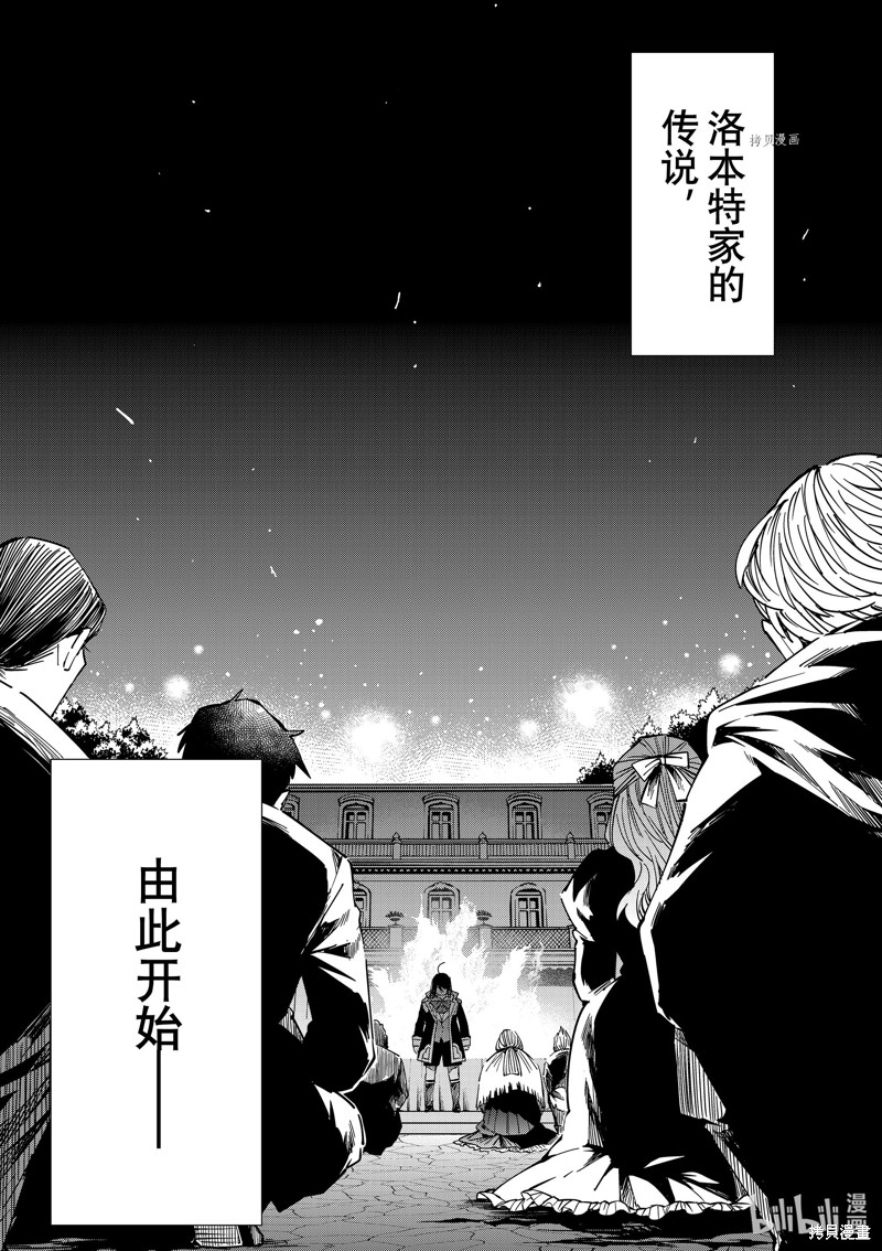 第31话17