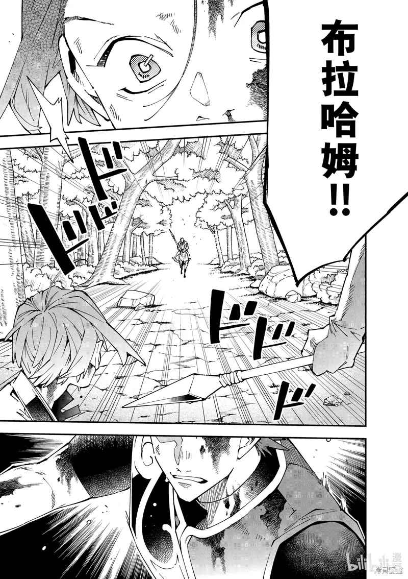 第127话0