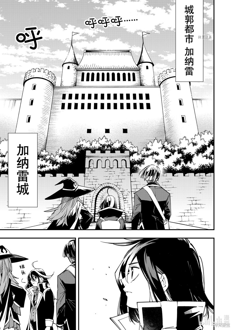 第24话0