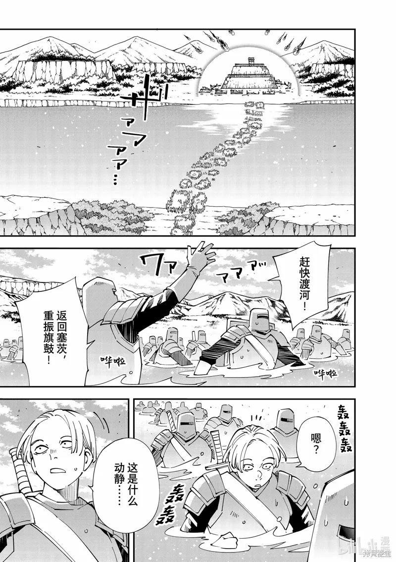 第133话0