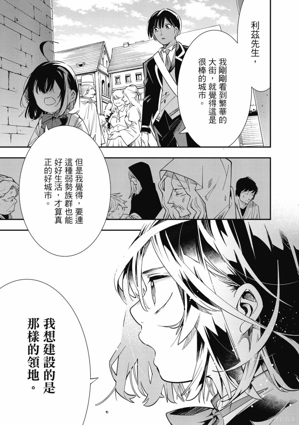 第1卷126