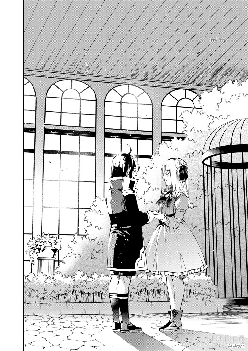 第53话13