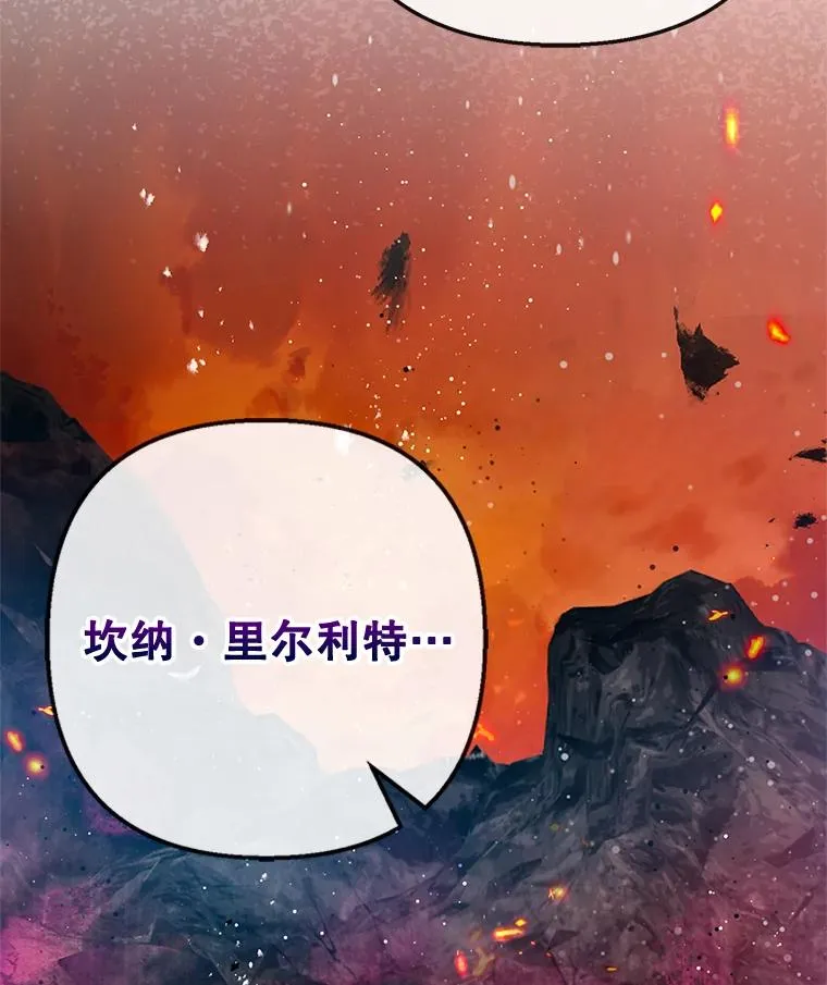 68.同一个梦106