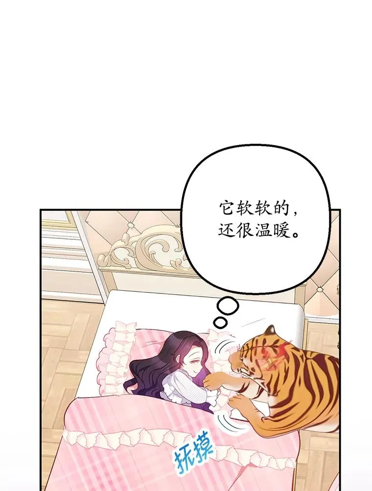 14.好哥哥102