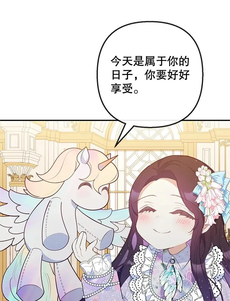 36.熟悉宾客99
