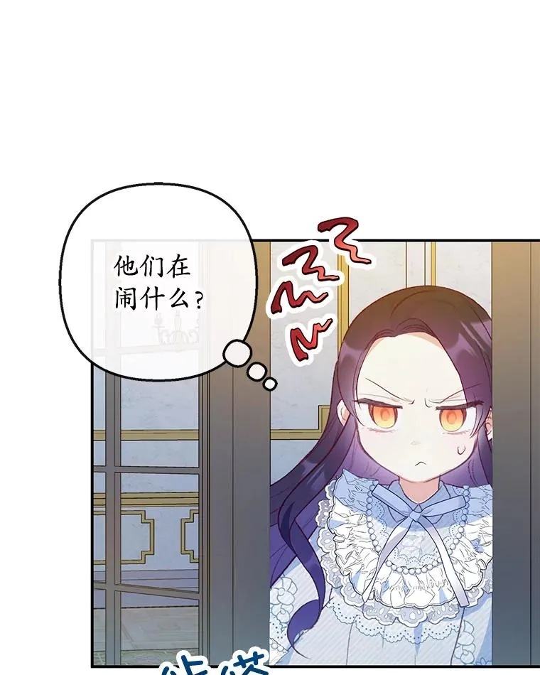 45.新雕塑50
