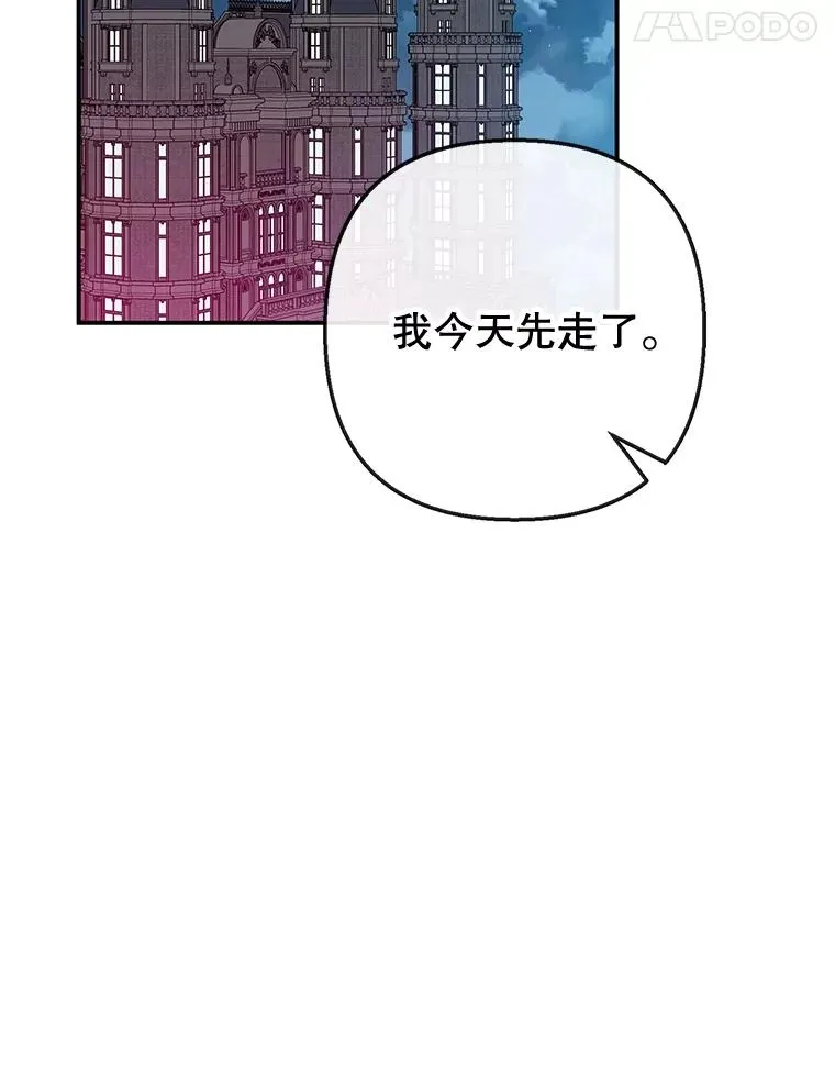 59.陈列室完工27