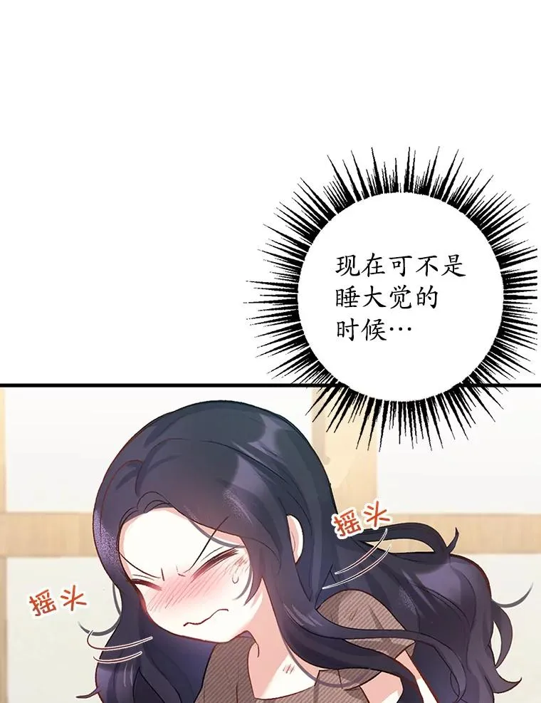 1.弥雅19