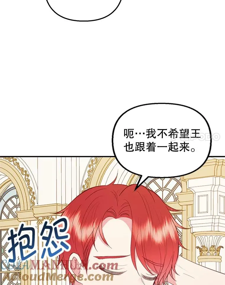 17.爸爸的内心60