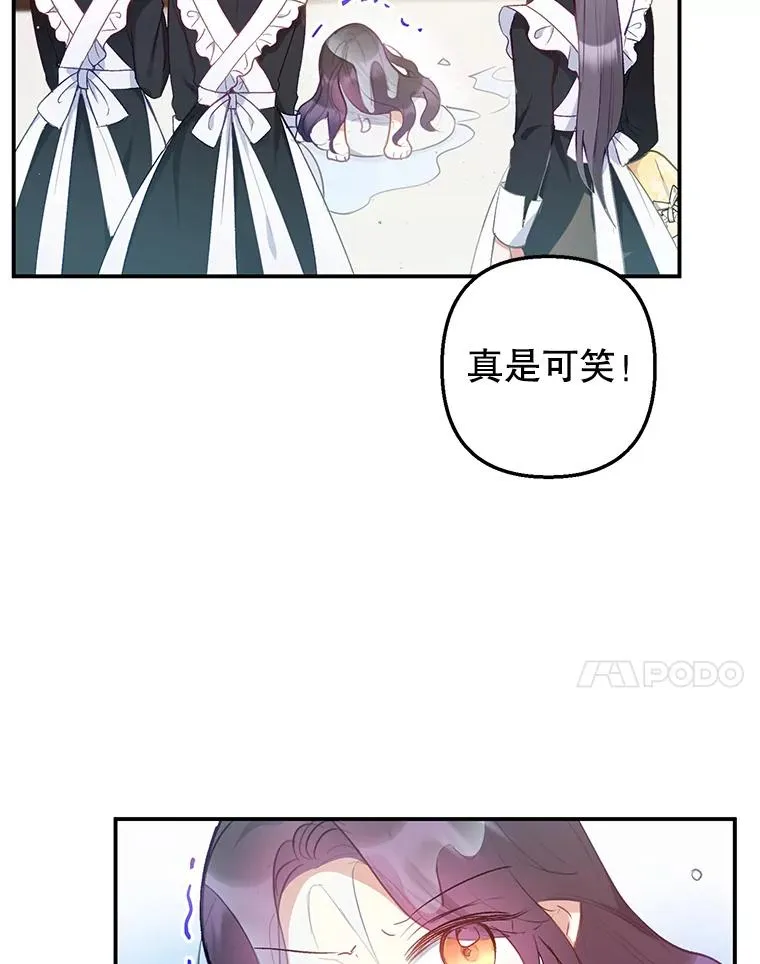 4.逃脱64