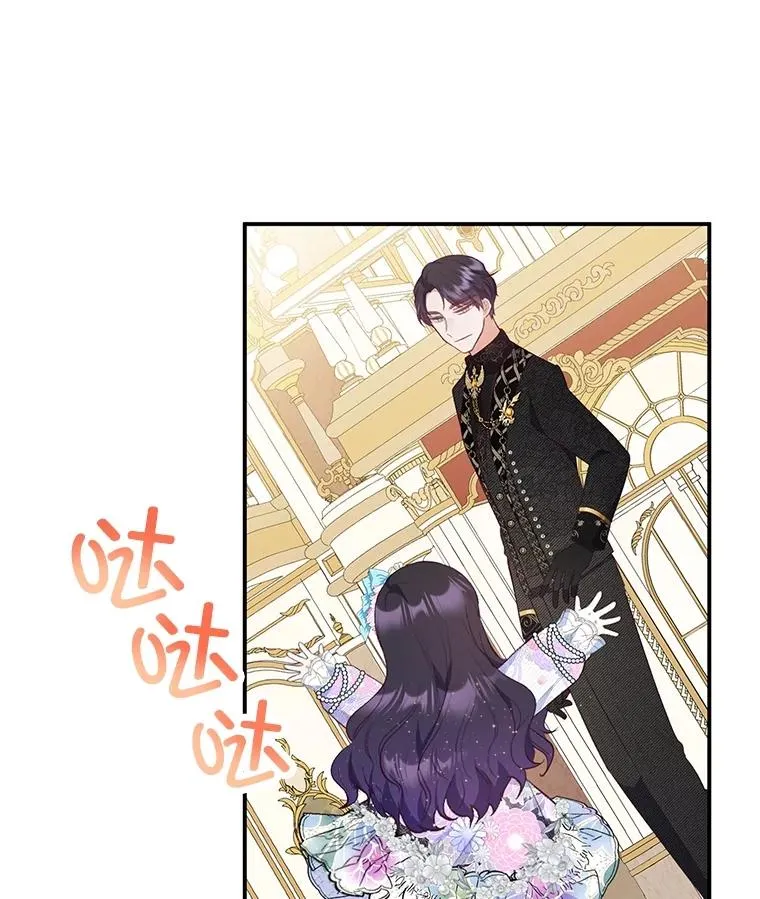 37.贺宴开始58