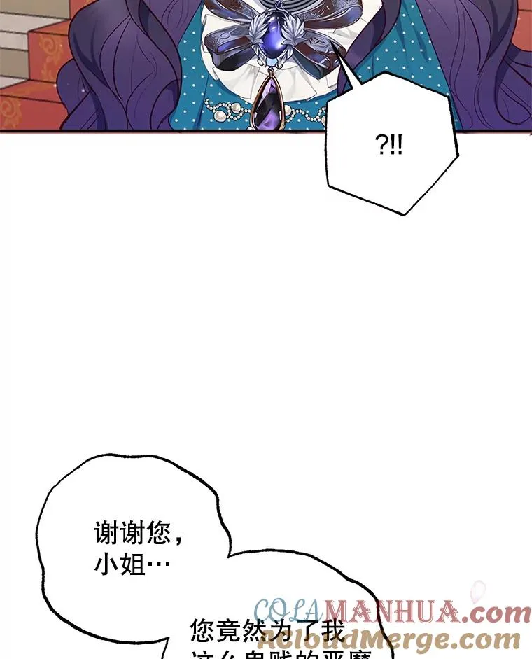 13.阿贝尔68