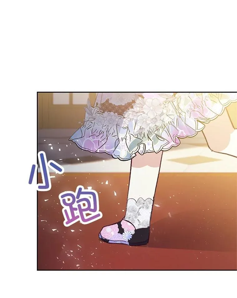 43.被绑架13