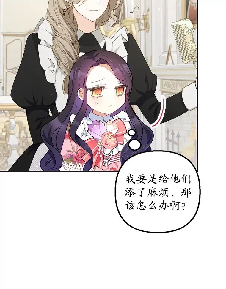 15.起源7