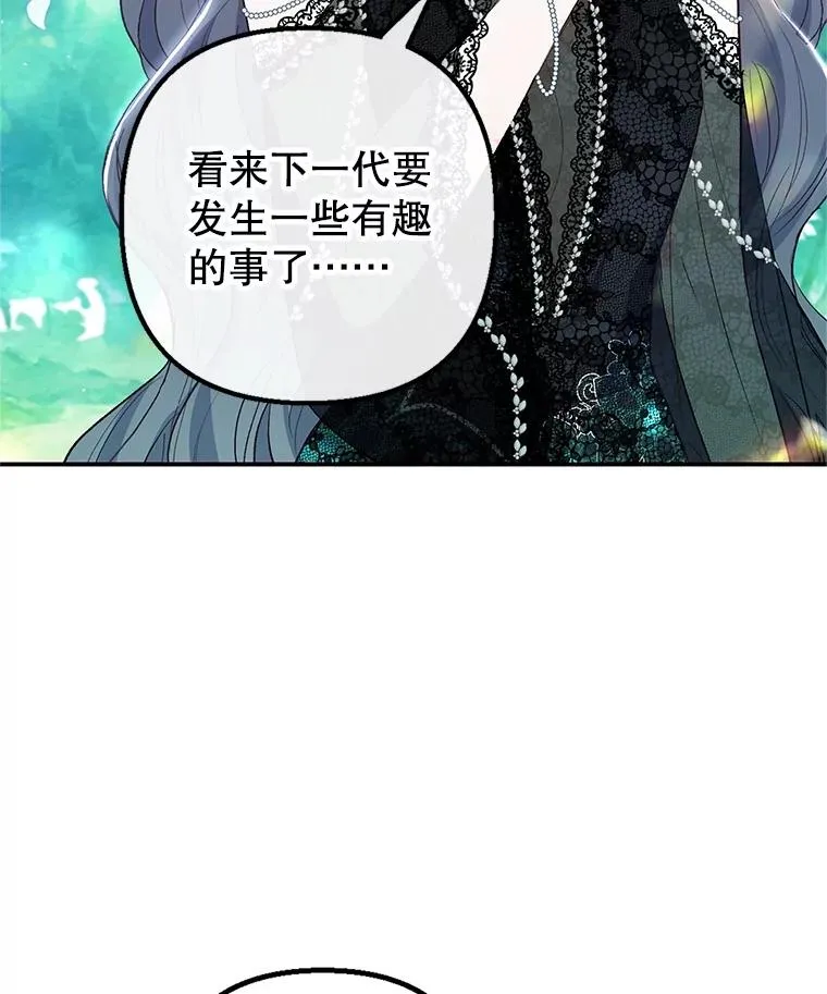 22.立下志向33
