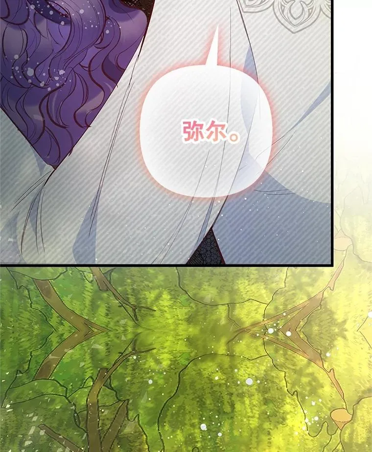 53.睡不着109