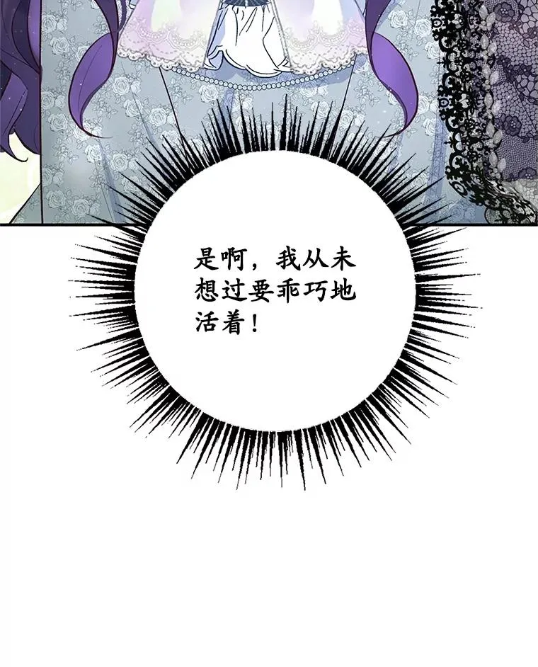 21.学习103