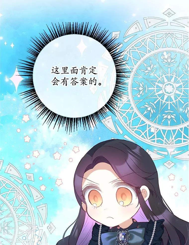 28.多重梦境21