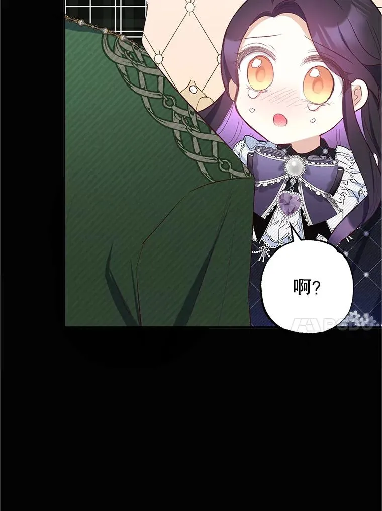 28.多重梦境87