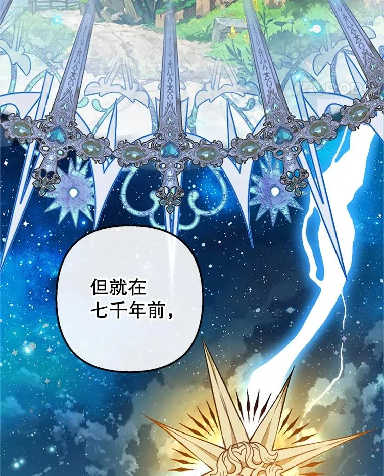 15.起源87