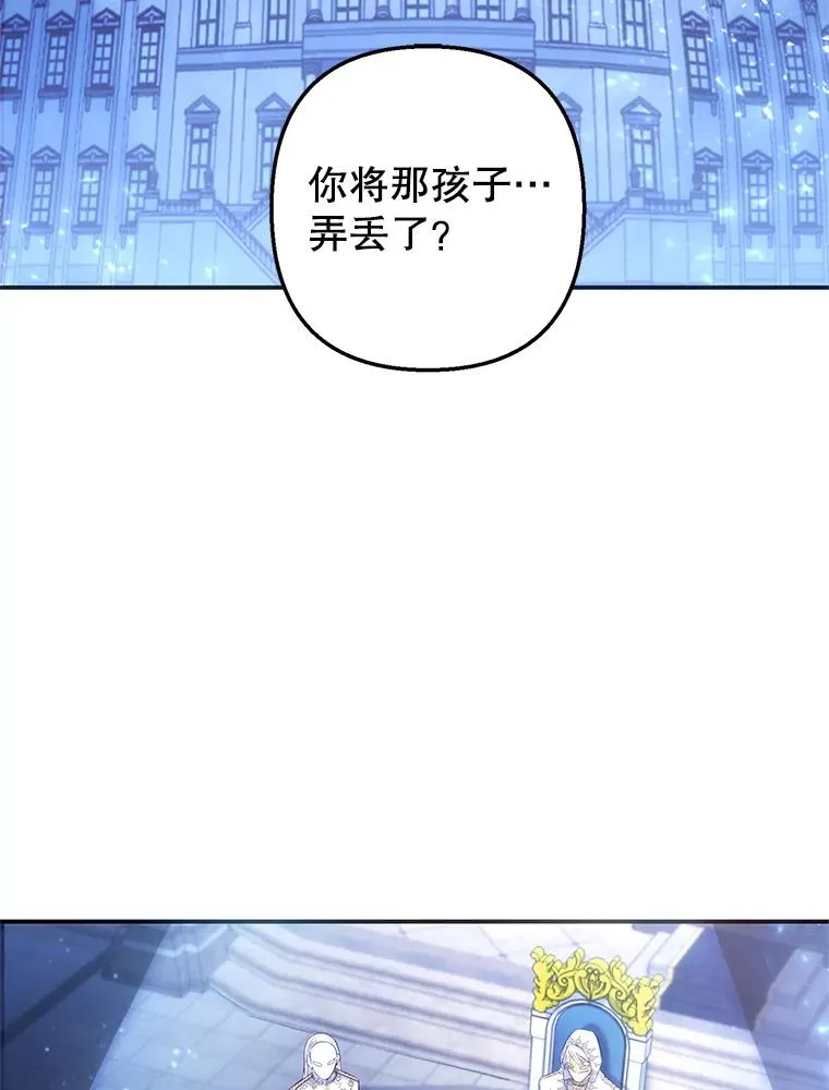 8.前因后果2