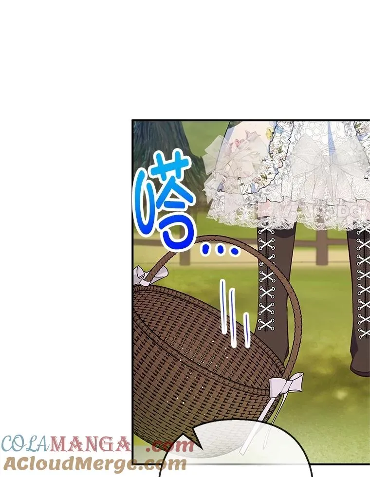 77.葡萄庄园84