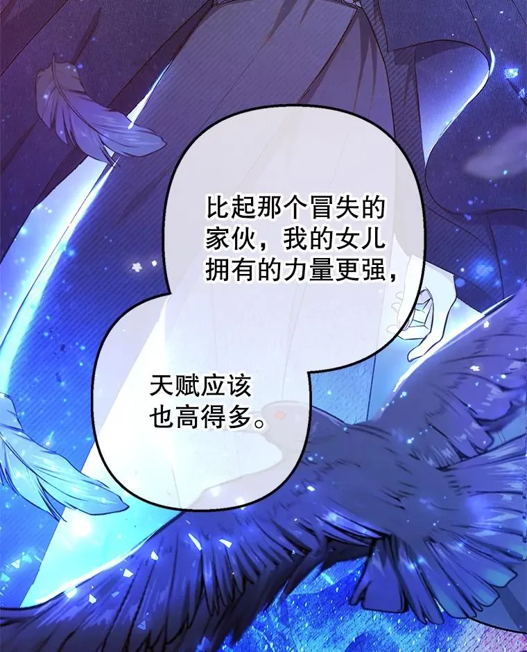 11.相处71