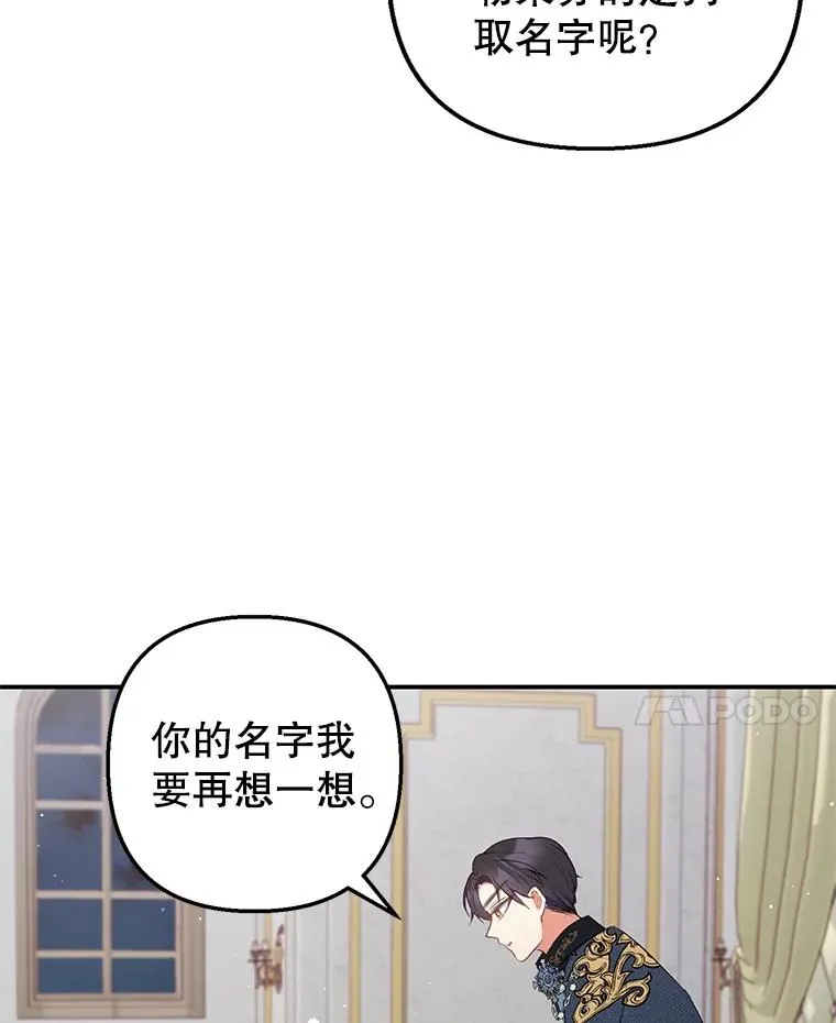 11.相处23