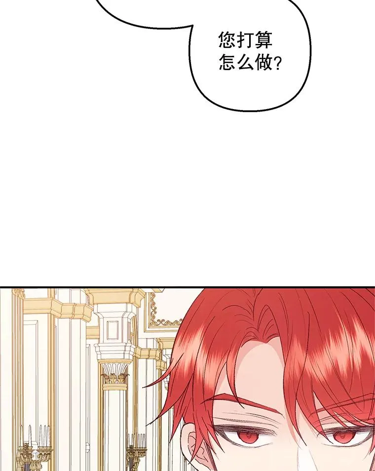 17.爸爸的内心101