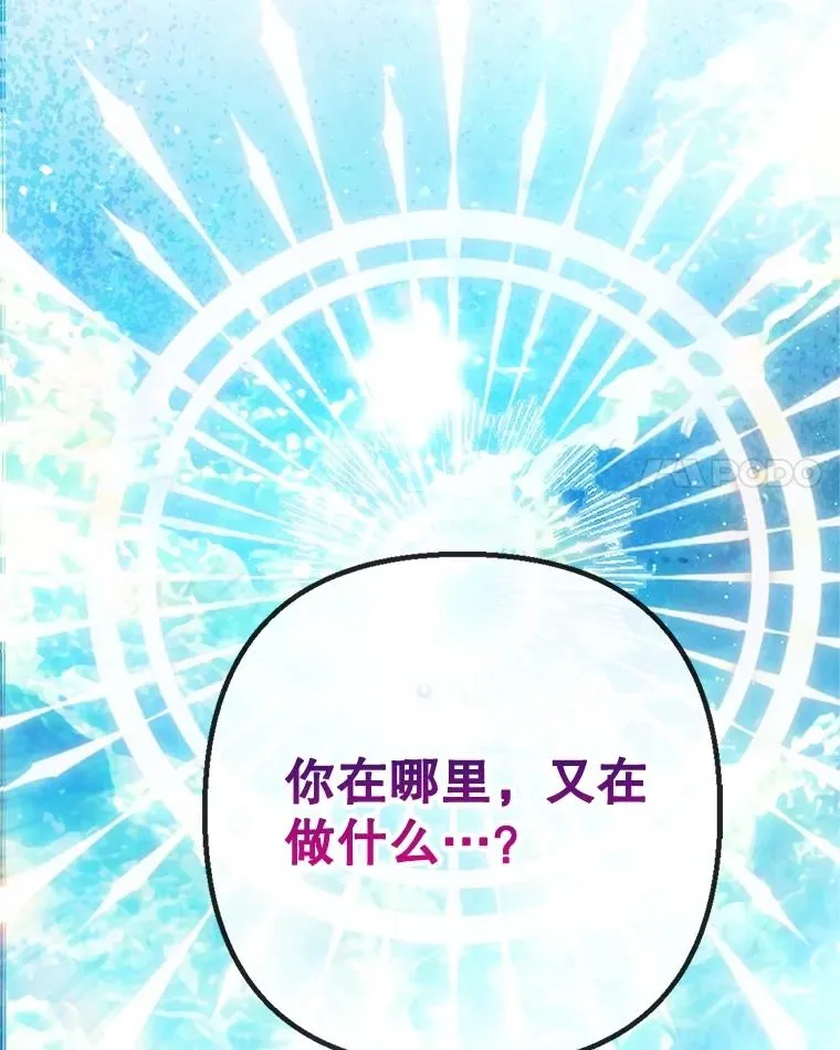 68.同一个梦117