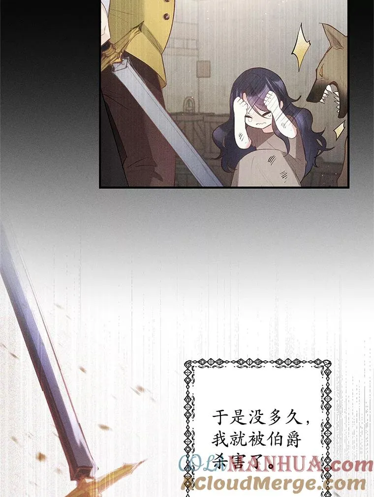 2.梦境60
