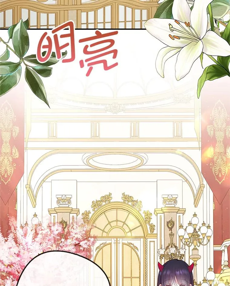 32.潜入梦境91