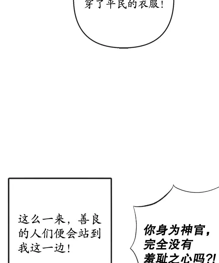 63.陈列室开业107