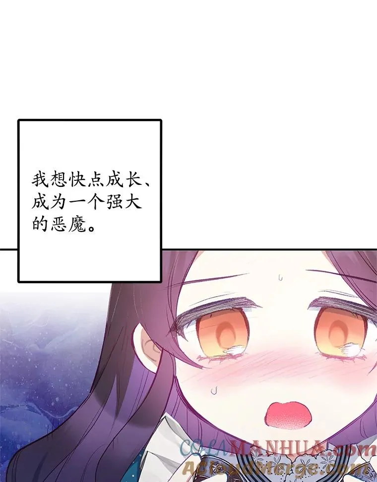 13.阿贝尔108